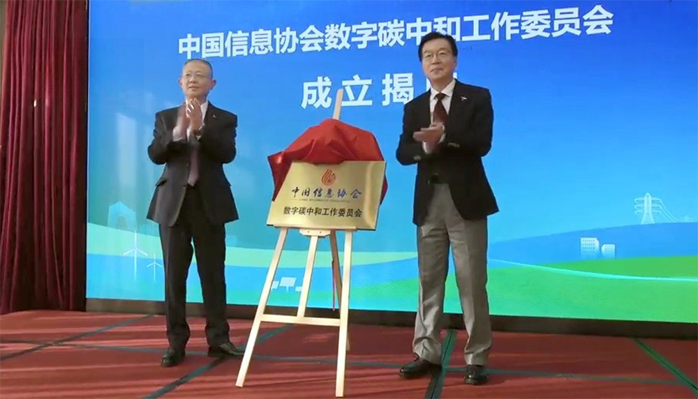 圖片 4.png