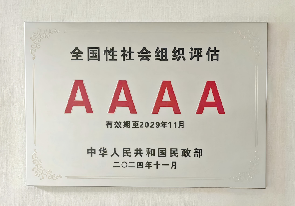 圖2.png