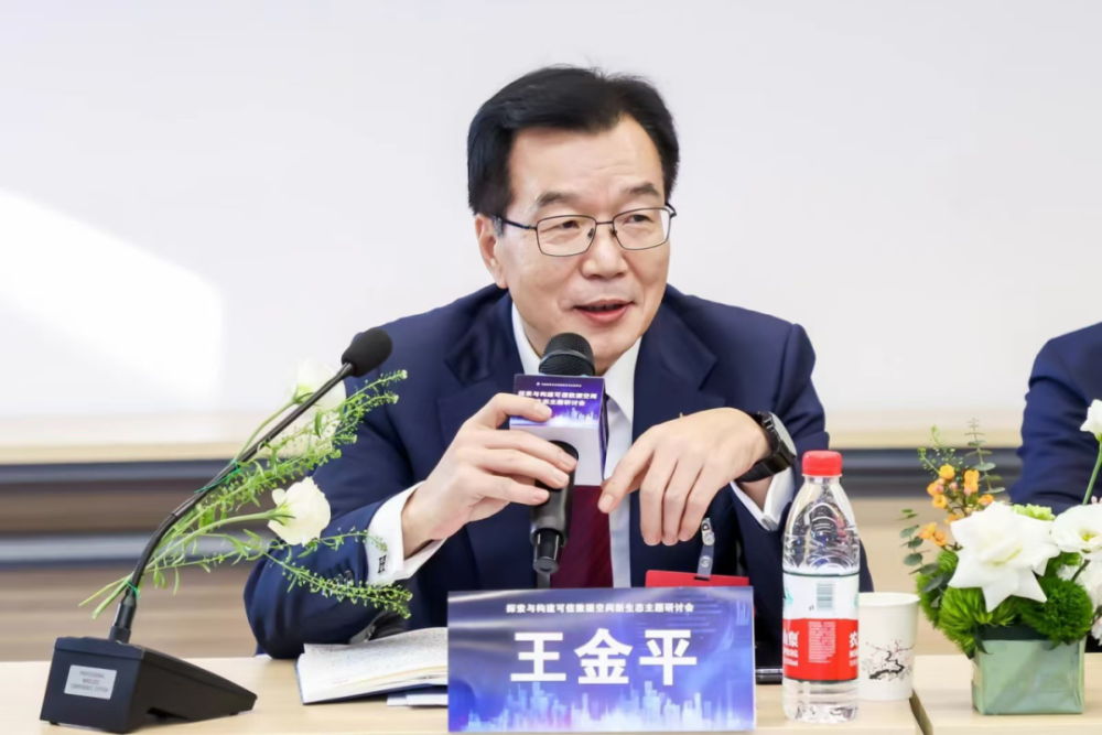 圖片 2.png