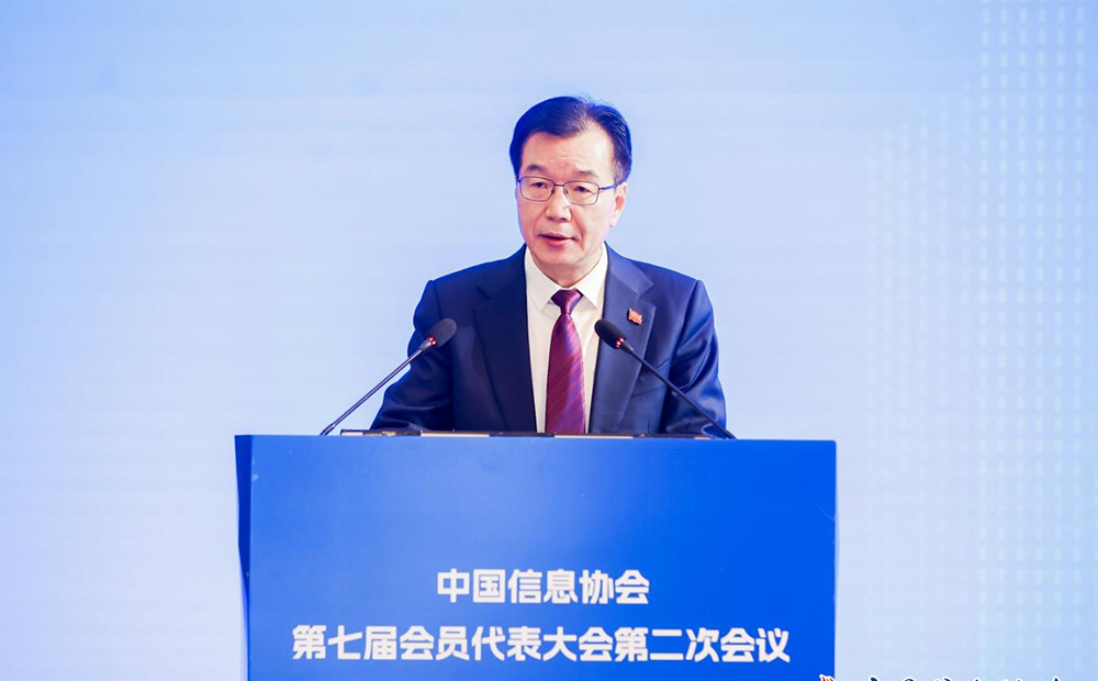 圖片 3.png
