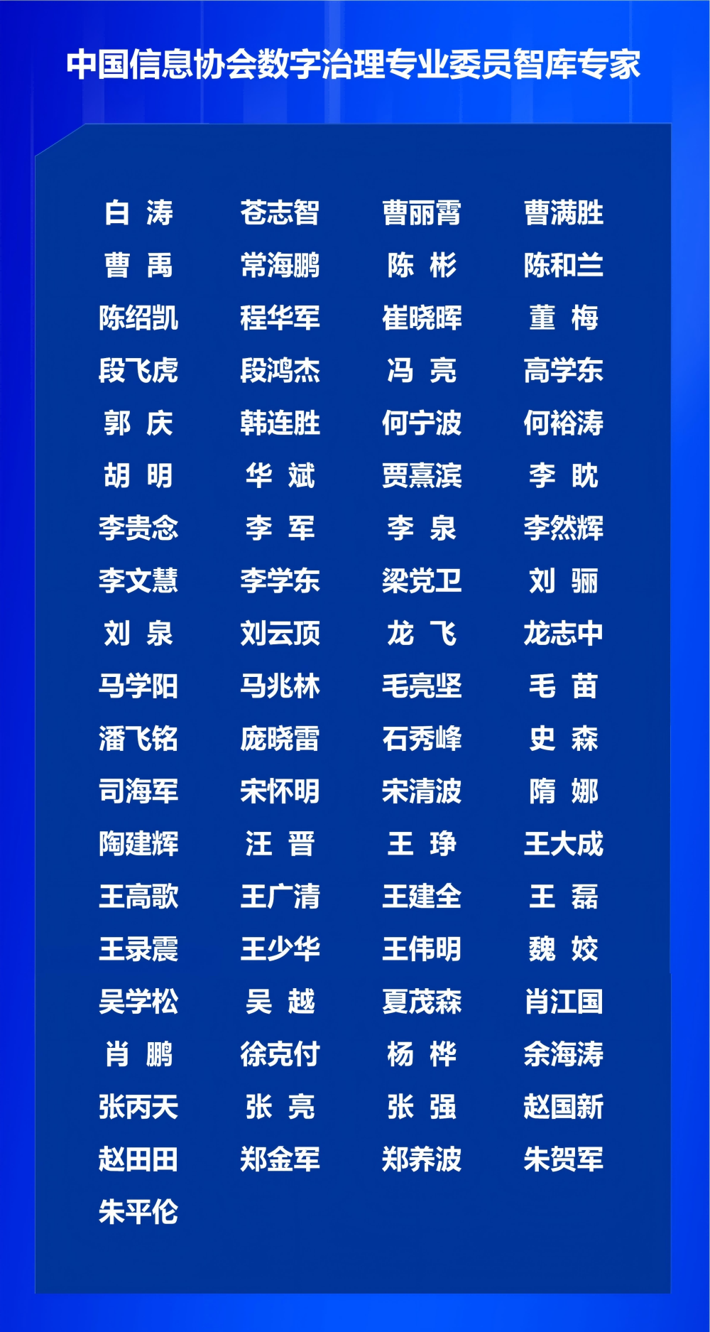 圖片2.png