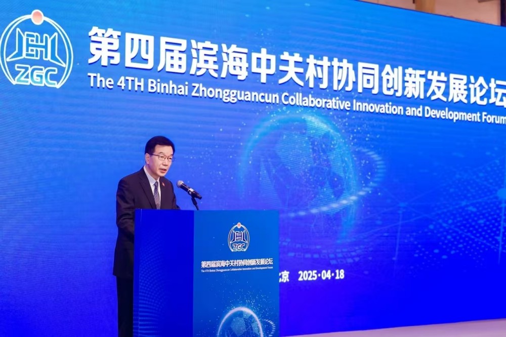微信圖片_20250418223239.jpg