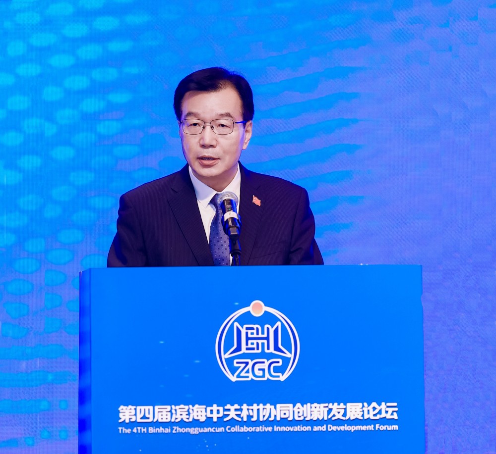 微信圖片_202504182014513.jpg