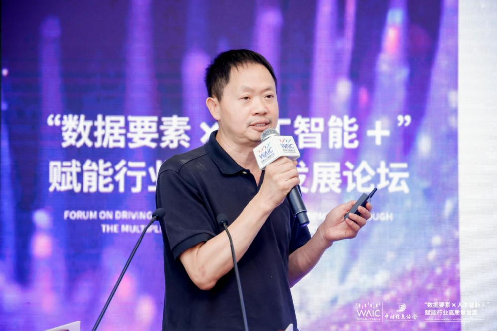 圖片 5.png