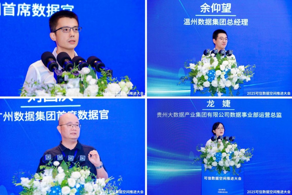 圖片 7.jpg