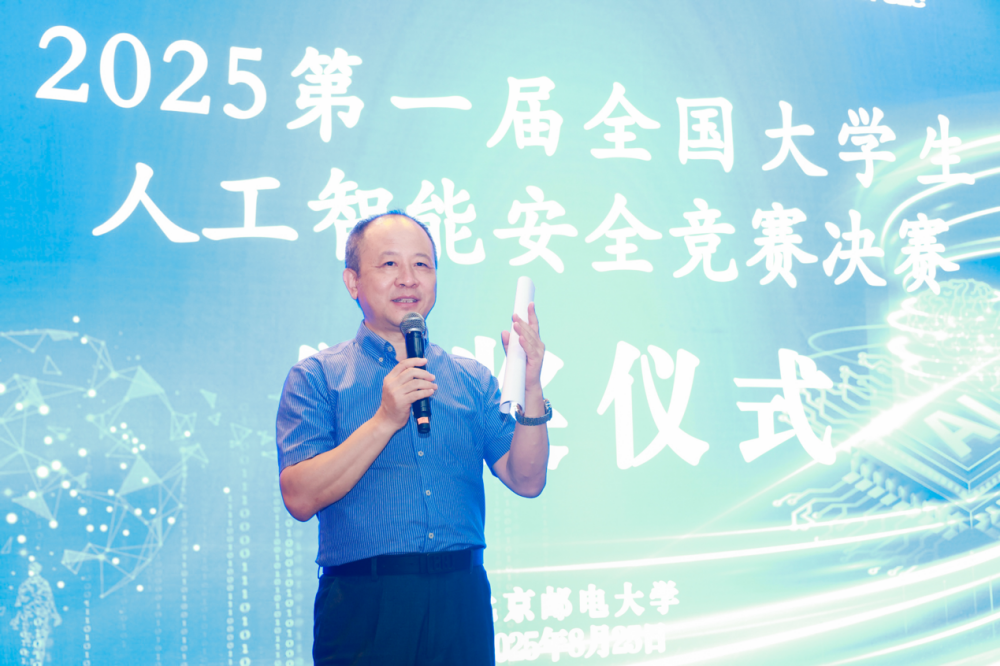 圖片 7.png