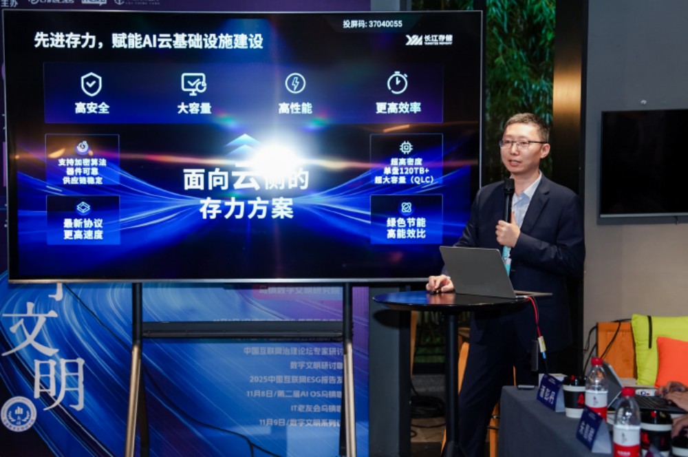 圖片 7.jpg 圖片 7.jpg